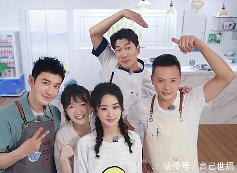 吐槽赵丽颖|时隔多年又被骂,是不是恶意剪辑不知道,但赵丽颖真不懂人情世故