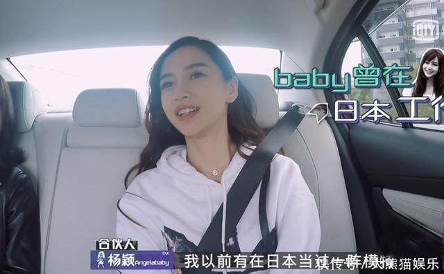 防住|Angelababy柜姐上身了吧!测测看你能防住柜姐的诱惑吗