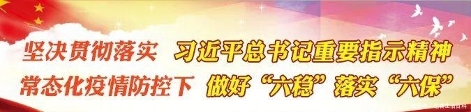  组织|世卫组织：新冠病毒传播不受季节影响