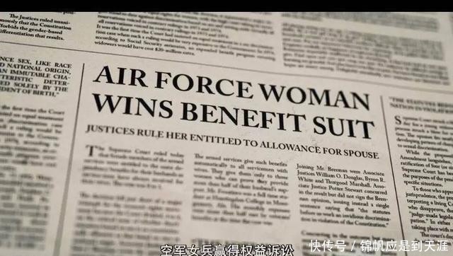 大法官|美最高法院大法官病逝,她改变美国女性地位,一生被五次癌症纠缠