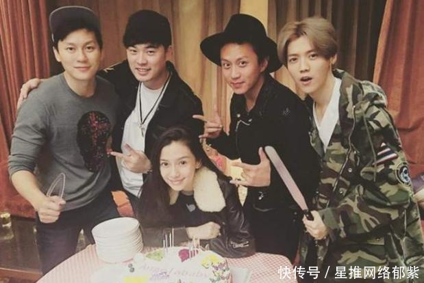  邓超|邓超鹿晗陈赫合作新综艺，官宣文案太过随意