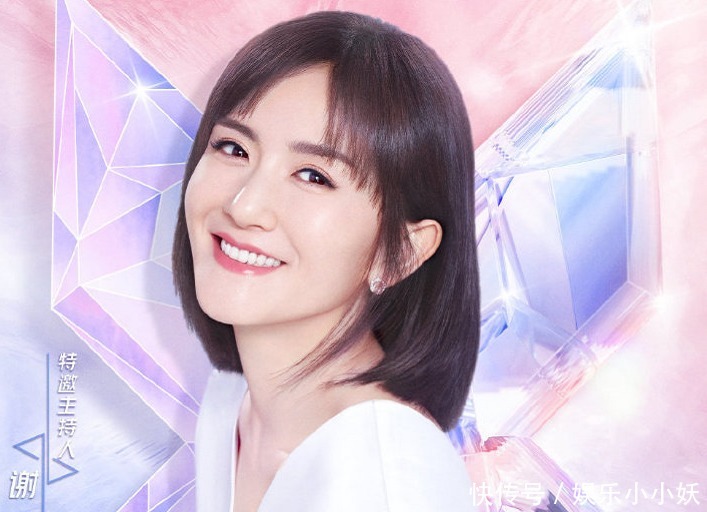 仅此而已|《青2》总决赛,《猎》组C位许佳琪,《仅此而已》组C位是她