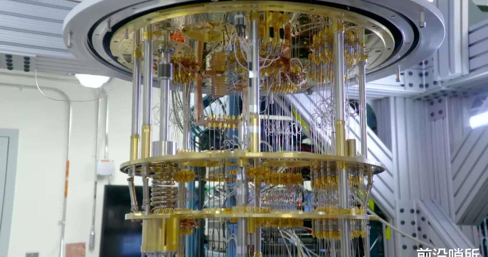 霸权|遭美机构污蔑后,潘建伟团队突然放出消息:“量子霸权”该易主了