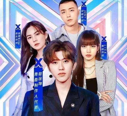 刘雨昕|苏杉杉爆料刘雨昕人品网友纷纷说心疼,这是怎么回事