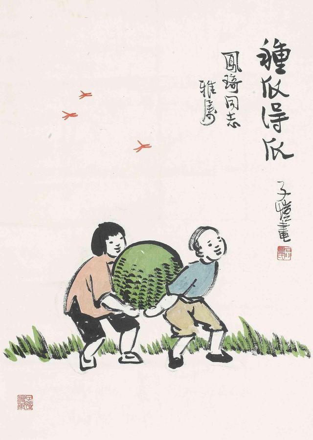 孩子|人生三个阶段要活明白,首先是不要跟着人瞎跑