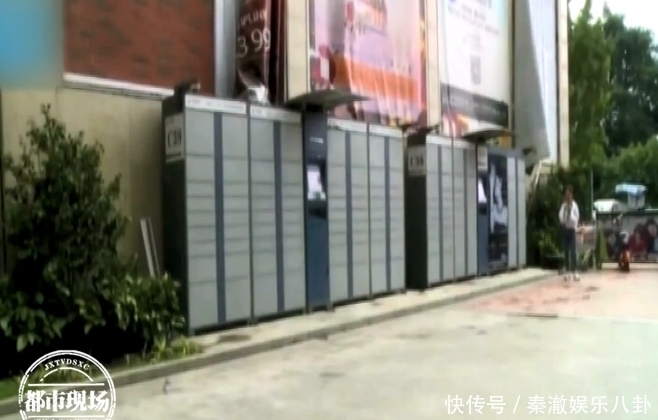 疑人干某某|凌晨4点 女子在家门口遭陌生男子猥亵 保安却无动于衷