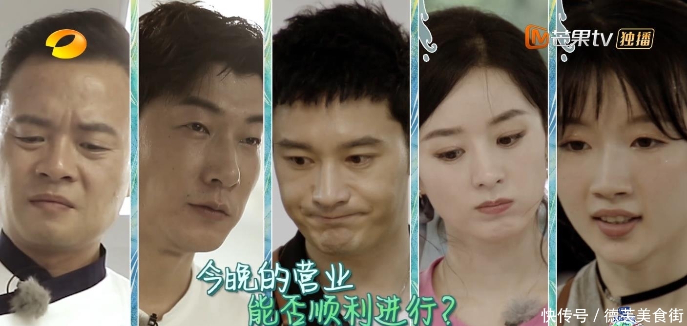 黄晓明|赵丽颖吃坏桃拉肚子,黄晓明赶紧找止泻药,然而最担心的事发生了