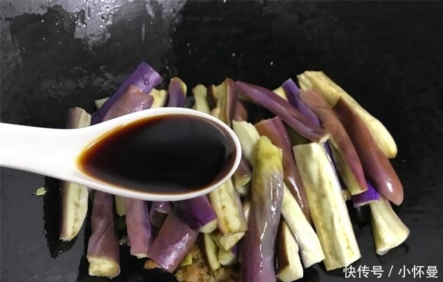  开胃|茄子别再油焖了，教你新吃法，不炒不炸，开胃下饭，百吃不腻