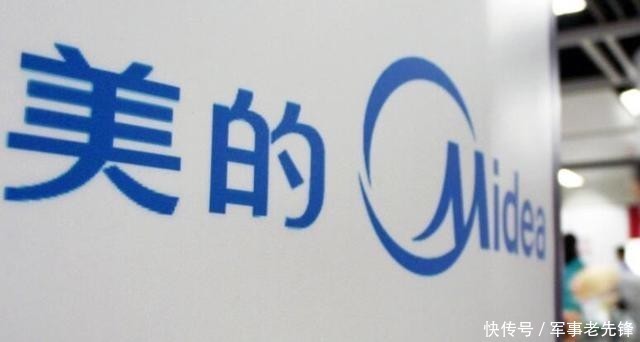 电晕|女孩用美的热水器洗澡被电晕 商家称检查没有问题