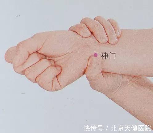 搞垮|失眠搞垮你的身体！