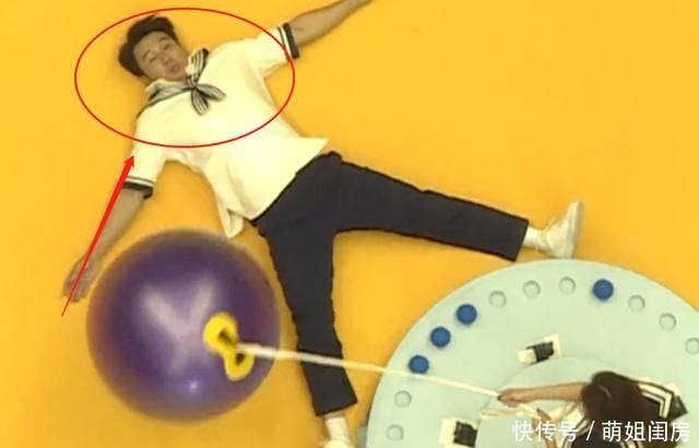  机智|《跑男8》嘉宾大球挑战，蔡徐坤低头吴宣仪收腰，李晨太机智了