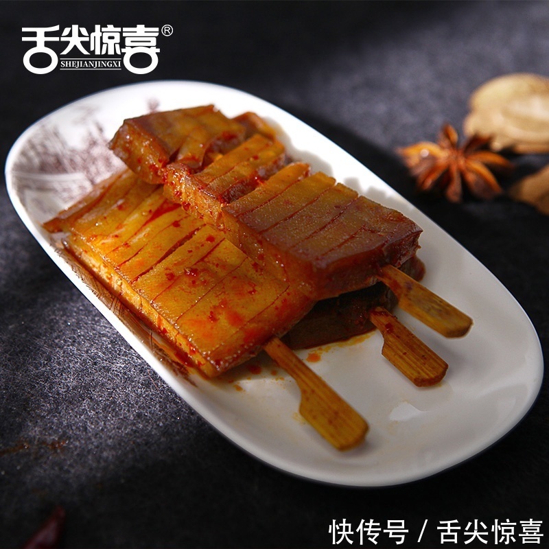 惊喜|舌尖惊喜|将美味做到极致,你蠢蠢欲动了吗?