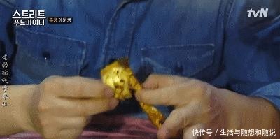 美食斗士|豆瓣9.5!这真是我看过最“残忍”的节目