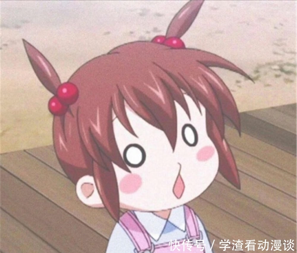  地方|甜丧·低糖·动漫女头：任何值得去的地方，都没有捷径