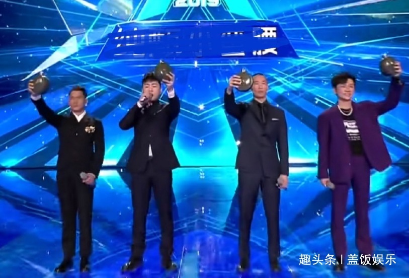  马雪阳|创造营决赛5笑点热巴误叫梁家辉“张家辉”，杨超越念错7位数字