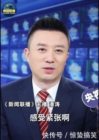  潘涛|潘涛实力强劲引好评，＂消失＂136天的欧阳夏丹，该如何自处？