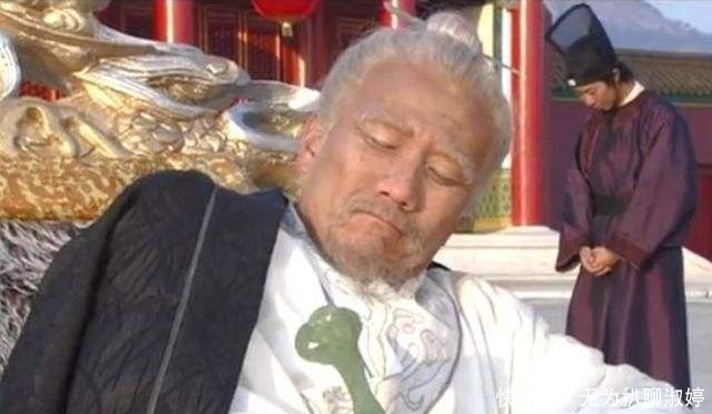皇帝|老皇帝病重，躺床上冷冷看群臣飙演技，只有3岁幼女，让他感动