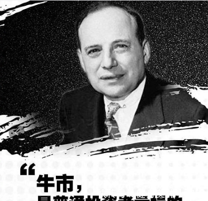 大爷大妈们|你们跑步开户进股市的样子,着实吓到我了