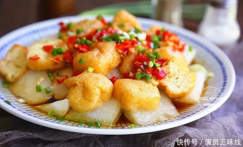 开胃菜|蒸出来的开胃菜，一咬一口汤，简单又下饭