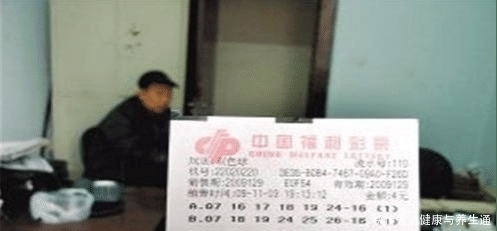 干完|彩票中1000万, 扣完税剩800万? 别着急, 你还得干完这事才能走!