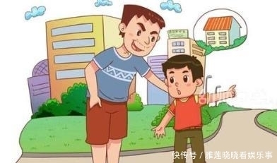 孩子|孩子被拐,日本的法律这样处罚