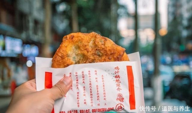 重庆|科园四路被严重低估的重庆夜宵大本营!