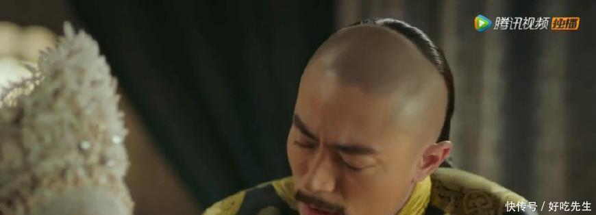 讨好|《如懿传》皇上花式讨好寒香见换来四个字,大猪蹄子你也有今天