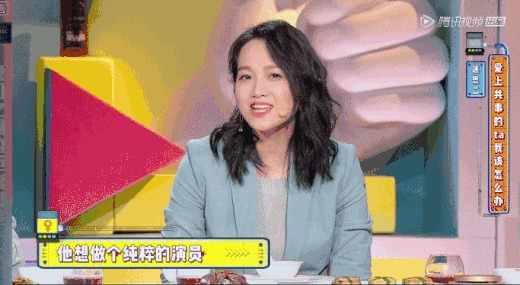 朱丹|李诞怼朱丹字字诛心都知道你是丧偶式婚姻,只有你自己不知道