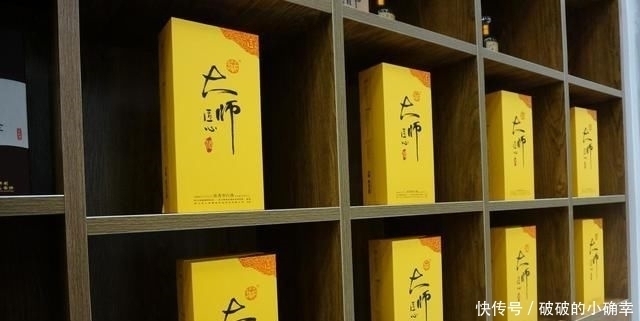 中国|为什么中国四大名酒没有五粮液和洋河大曲?