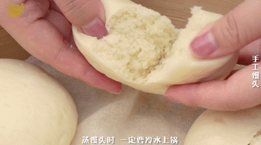  和面|馒头怎么做，才松软好吃关键2步，10人8错，难怪不好吃