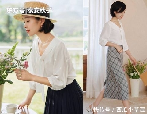  优雅|今夏，如何将简约衬衫穿出高级感？美女博主的法式穿法：好优雅！