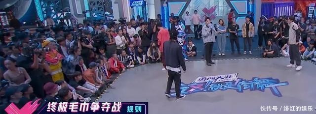 点评|王一博《街舞3》连输两期,前后表现差距大,选手点评道破真相