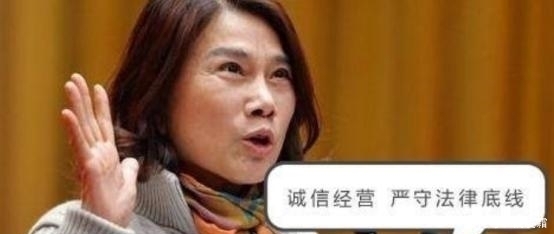 作假|格力电器“作假”?1.2亿订单拱手让给竞争对手,董明珠强势回击