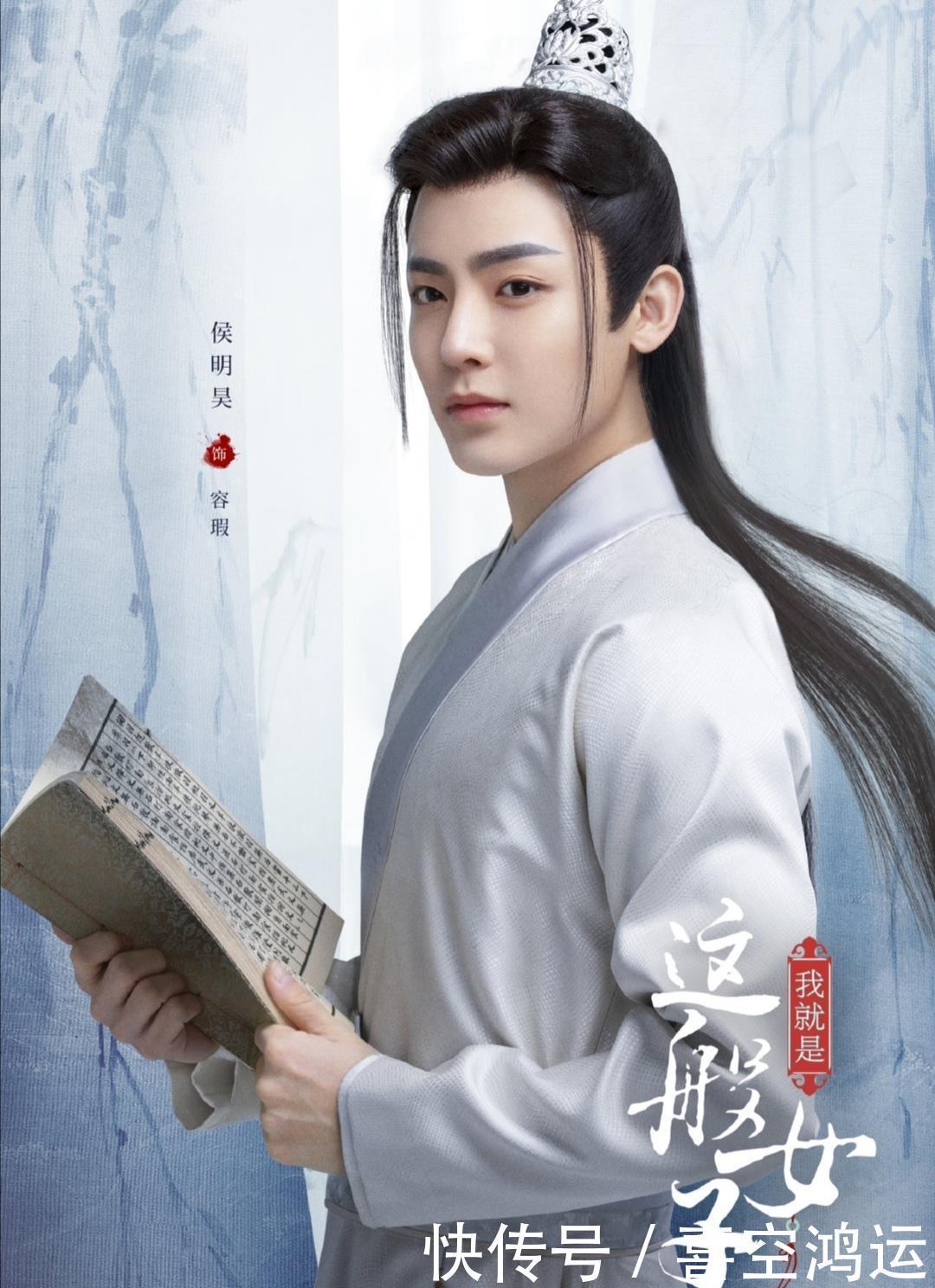 预知未来|关晓彤迎来古装甜宠剧,搭档侯明昊,更有“朱璐”安泳畅参演其中