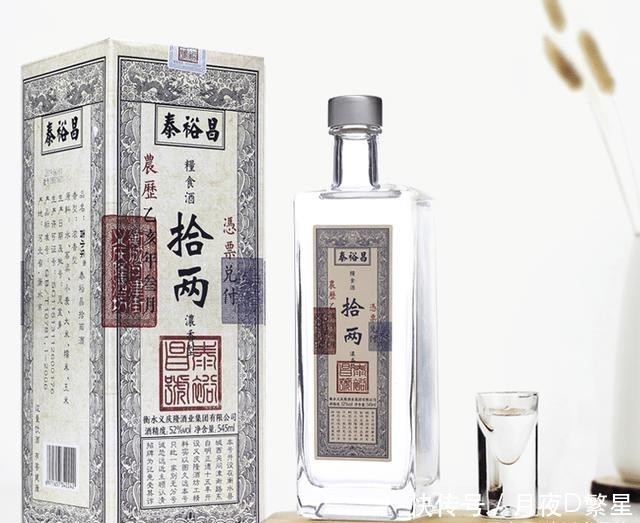 五粮液|国内产的尴尬酒,明明具有茅台五粮液的口感,因为名气遭嫌弃!