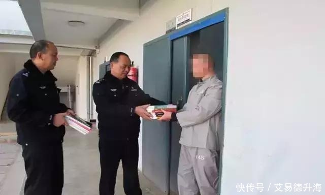 哪种|揭秘 看守所里哪种犯罪嫌疑人最被看不起