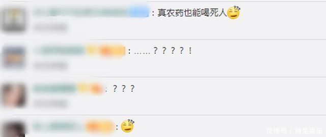 身亡|女孩喝假农药身亡父母告商贩，称如果是真农药女儿可能不会死，法院判了