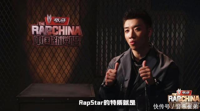 嚣张|杨和苏霸气回归《中国新说唱》,黄旭一句话更嚣张,吴亦凡选我