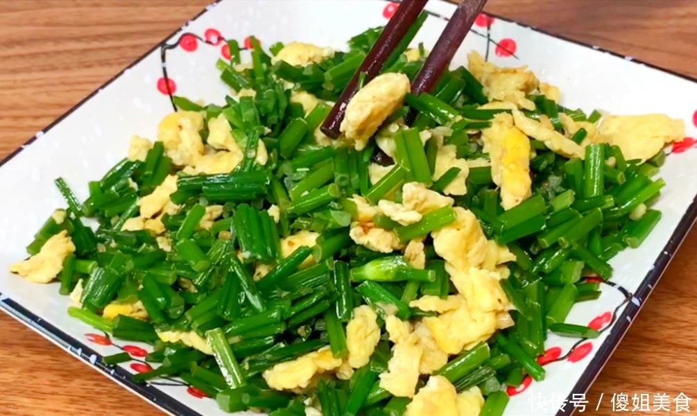 上市|秋天,用此菜炒鸡蛋,比韭菜还要香,2块钱一斤,目前正是上市季