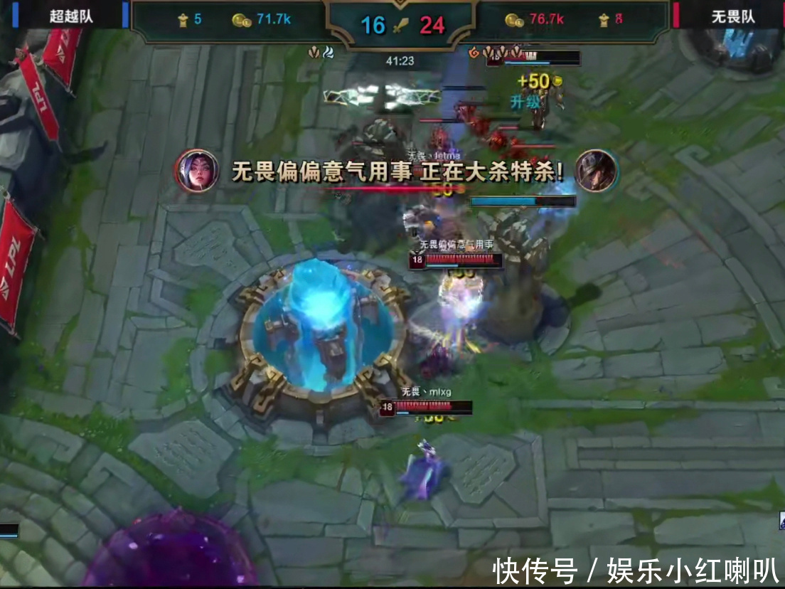 王俊凯|王俊凯:电竞小说男主角从此有了脸