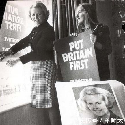 保守党|图说历史 英国历史上唯一的女首相, 玛格丽特·撒切尔夫人照片集