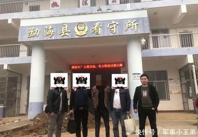 某等人|「百日尖兵」刘丙英：勇做毒贩的“拦路虎”