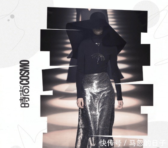 搭配上|亮片元素成为今秋流行,穿成霓虹灯的时尚你怎么看