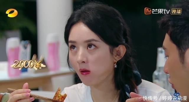 综艺|从赵丽颖在《中餐厅》的表现看,她是真的不适合综艺吗