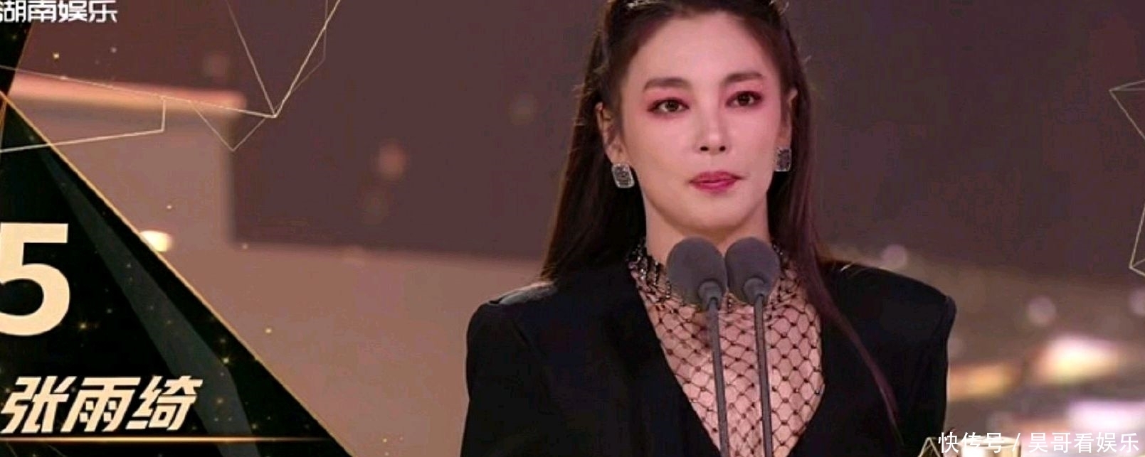 竟是|《浪姐》成团,宁静格格不入,蓝盈莹太惨,唯一失控的竟是张杰