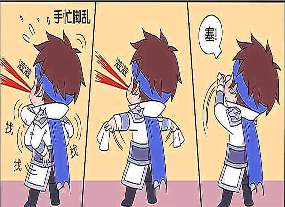 开心|开心一刻:赵云与诸葛亮深情对视给对手造成成吨伤害,关羽把赵云压出鼻血!