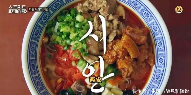 美食斗士|豆瓣9.5!这真是我看过最“残忍”的节目