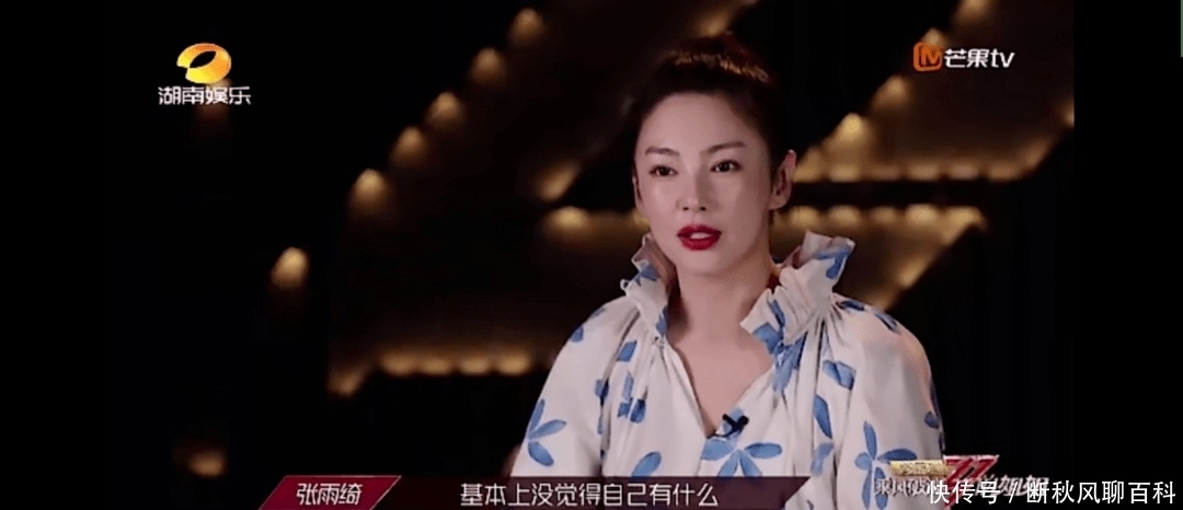 孟佳|《浪姐》第3次公演排名:金莎梦辰王丽坤淘汰,黄圣依凭人气晋级