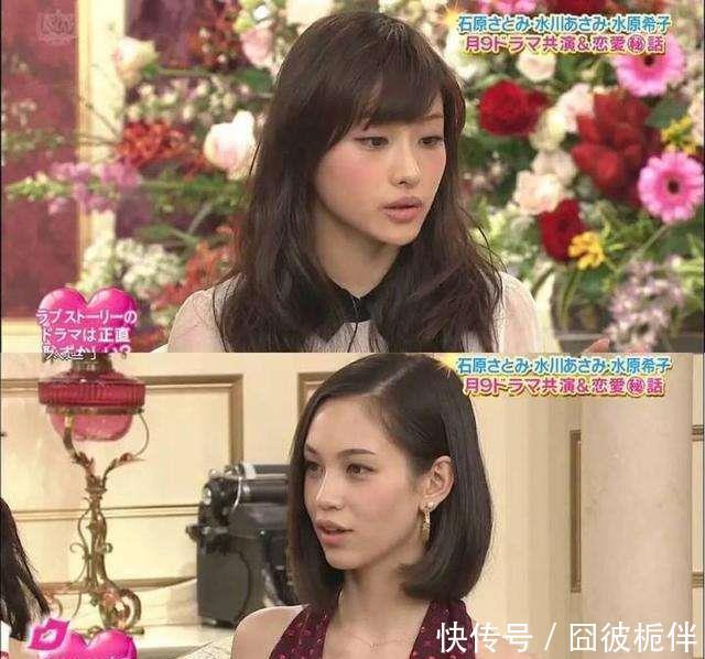 虎背熊腰|石原里美和水原希子同框秒变虎背熊腰？都是头肩比出了错