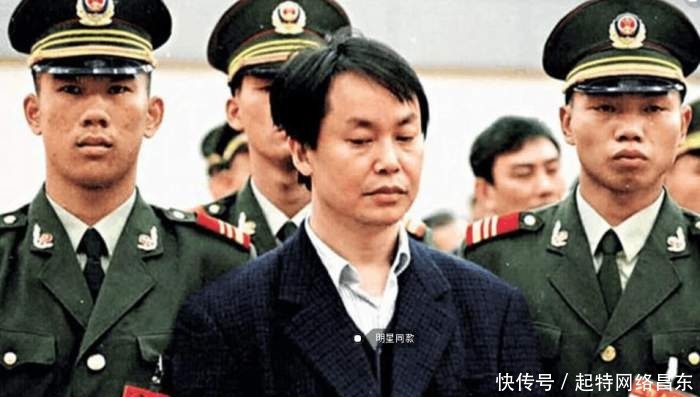 张子强|绑架李泽钜敲诈李嘉诚的张子强, 最后的结局是如何